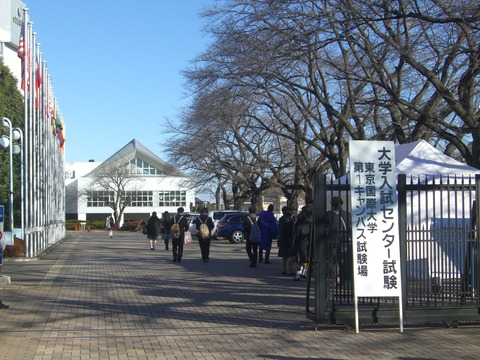 CIMG4011