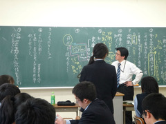BlogPaint