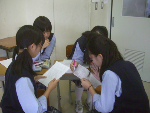 BlogPaint