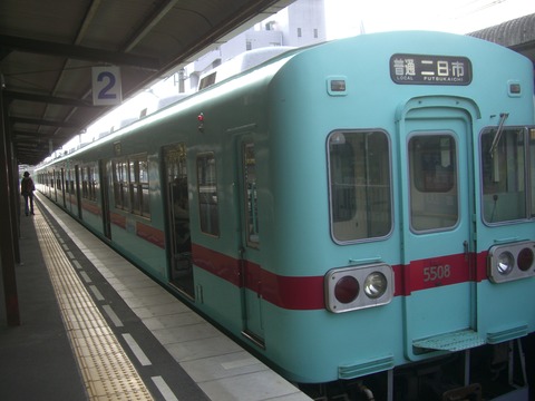 CIMG3901