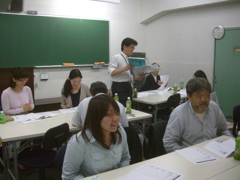 BlogPaint