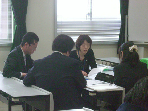 BlogPaint