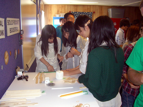 BlogPaint