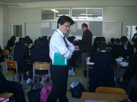 BlogPaint