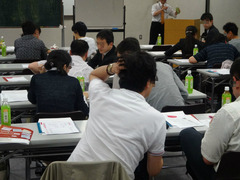 BlogPaint