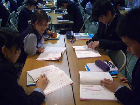 BlogPaint