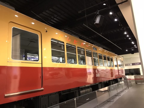 1594891060960