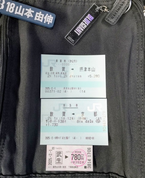 1000013885