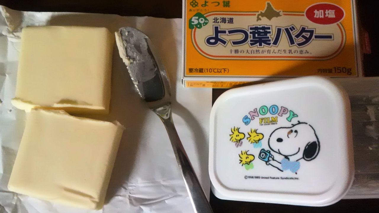 海辺のカフカ 私論 核心 コア に迫る Npブログ Leitmotiv 言葉 論理 主題連鎖への旅