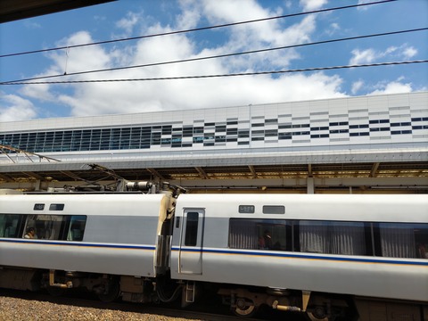1000005248