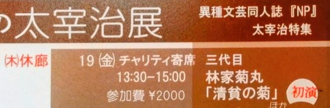 1000022418