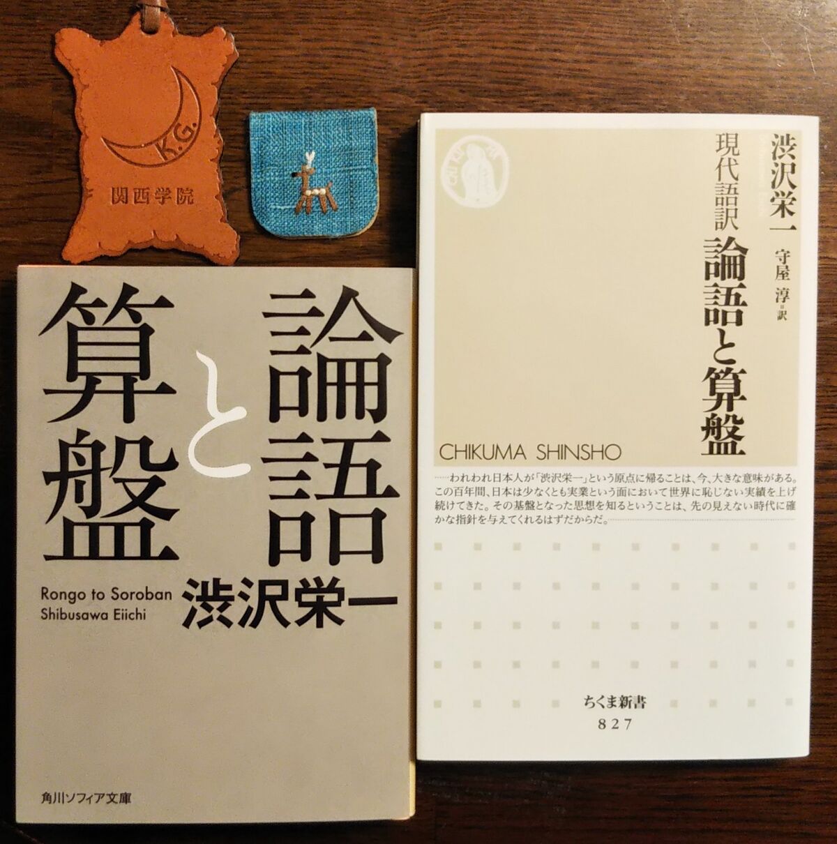 詩 短歌 俳句 Npブログ Leitmotiv 言葉 論理 主題連鎖への旅 詩 短歌 俳句 Npブログ Leitmotiv 言葉 論理 主題連鎖への旅