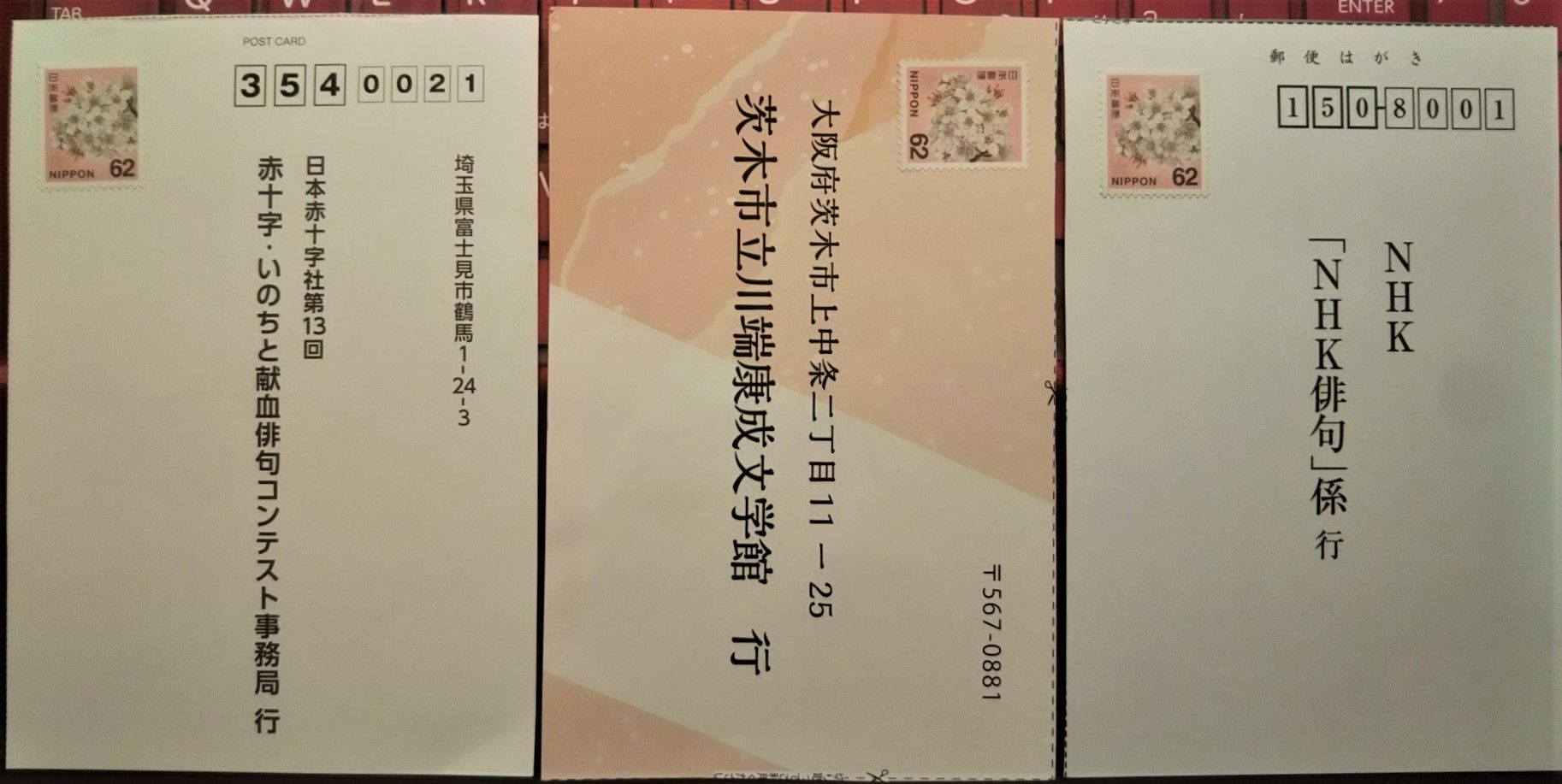 野分てふ朝 あした 浪漫的ならず Np組 季節便18 Npブログ Leitmotiv 言葉 論理 主題連鎖への旅 野分てふ朝 あした 浪漫的ならず Np組 季節便18 Npブログ Leitmotiv 言葉 論理 主題連鎖への旅