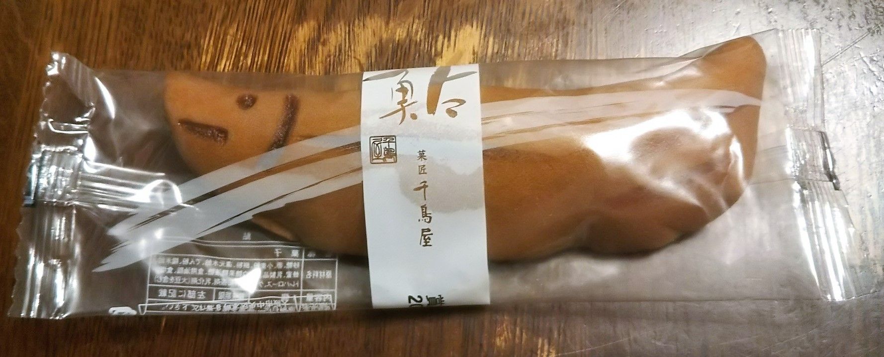 原和人さん来たる Np初心俳句講座 俳句甲子園への道 其の一 Npブログ Leitmotiv 言葉 論理 主題連鎖への旅 原和人さん来たる Np初心俳句講座 俳句甲子園への道 其の一 Npブログ Leitmotiv 言葉 論理 主題連鎖への旅