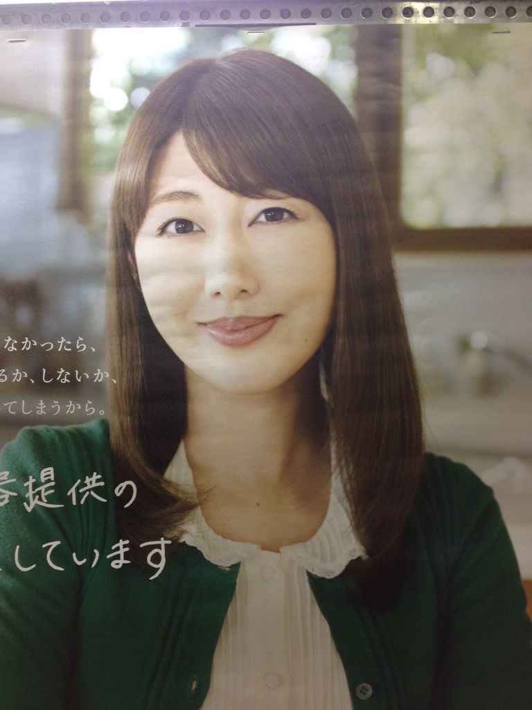 安さんのおかげです タクミな話