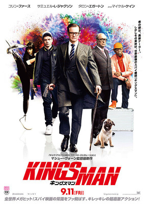 kingsman