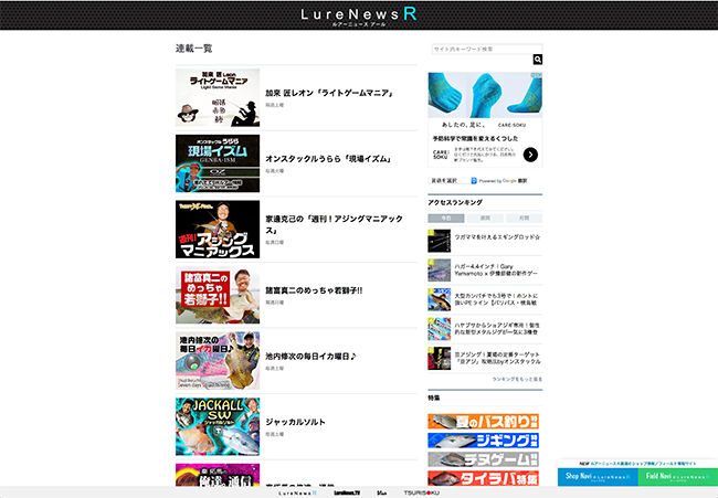 スクリーンショット 2019-07-17 12.09.55のコピー