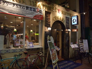 320x320_rect_3097511