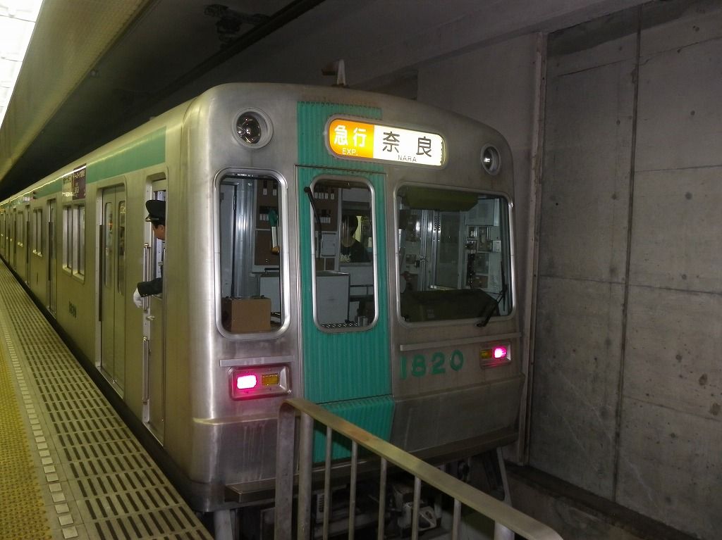 たくぽんの鉄道写真館                takupon8000