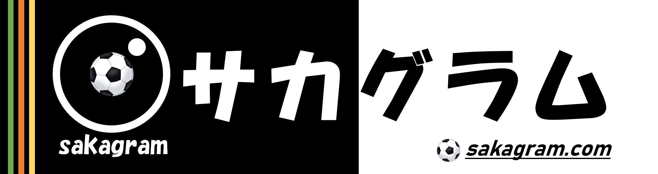 サカグラム サッカーまとめ J2リーグ