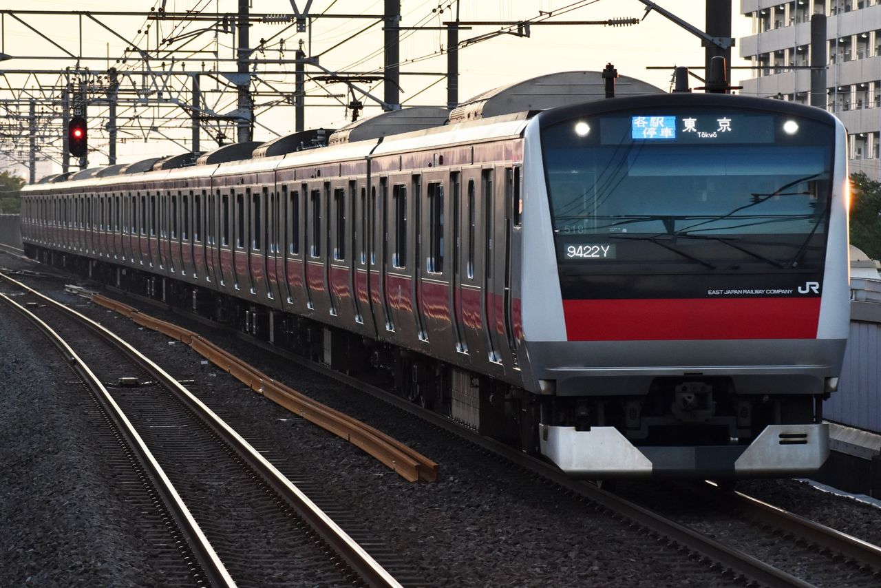 8 19 サマソニ臨 新赤帯ブーメラン奴の記録帳 8 19 サマソニ臨 新赤帯ブーメラン奴の記録帳