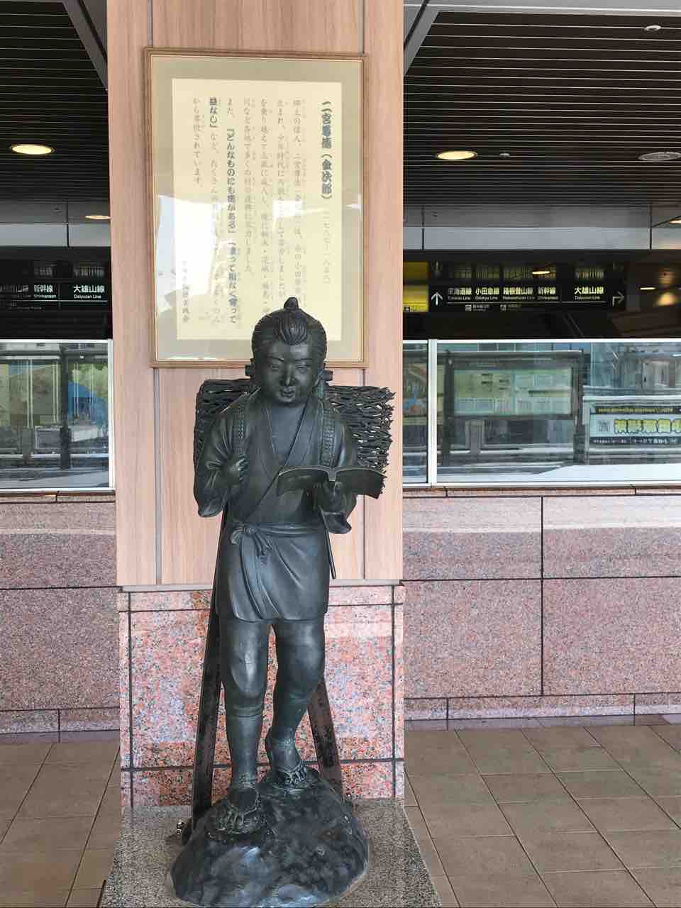 陸閘 りっこう ー長良川とともに歩むまち岐阜の防災設備 18年海の日旅行記1朝 旅する防災士 陸閘 りっこう ー長良川とともに歩むまち岐阜の防災設備 18年海の日旅行記1朝 旅する防災士