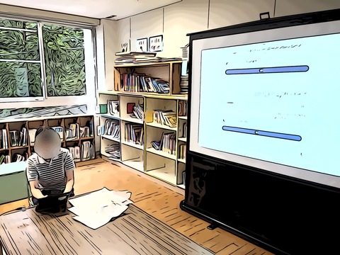 Clip2Comic-2025-09-05-12-01-46