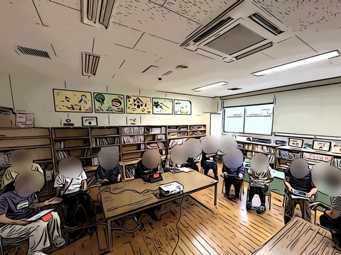 Clip2Comic-2025-09-05-12-01-35