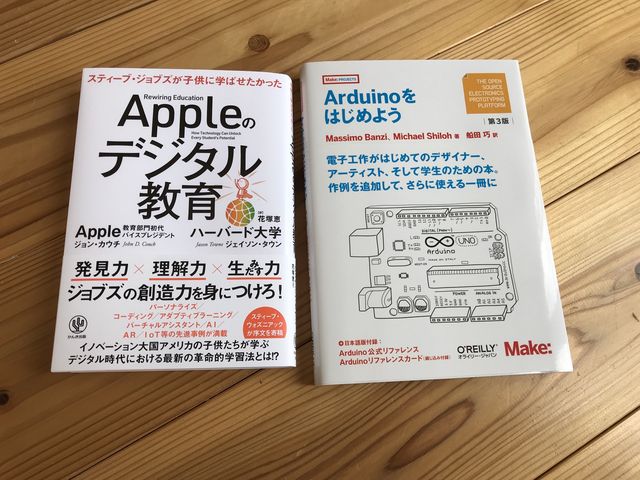 特別支援教育に関係ある本まとめて13冊 71ouWd3WIUL._UF350,350_QL50_.jpg