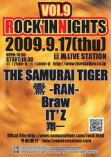 0910rock9
