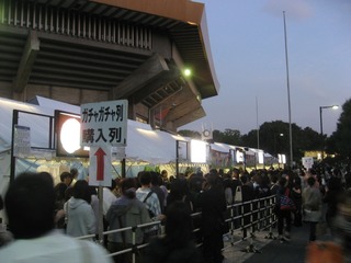 1002inaba2