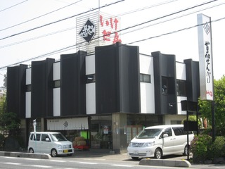 0502akiba2