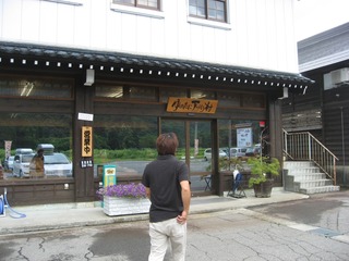 0817niigata19