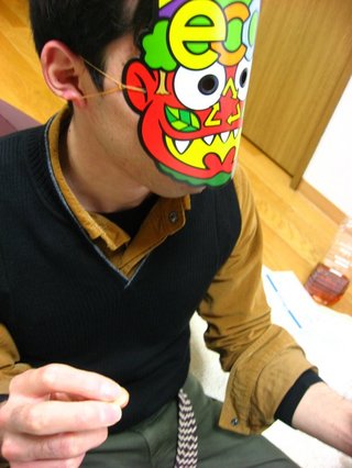 0203MAME5