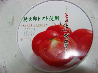 0427tomato1