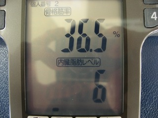 0227gym3