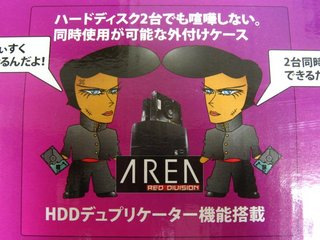 0206pcitem8