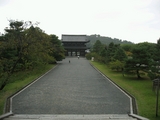0928ninnaji1