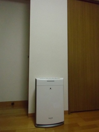 0120nanoe2