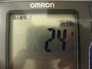 0729gy5