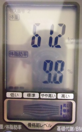 1229GYM1