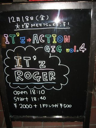 1219meet5