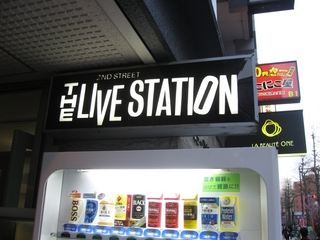 0414livestation1