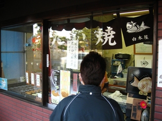 0410sanpo11
