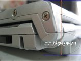 0601letsback