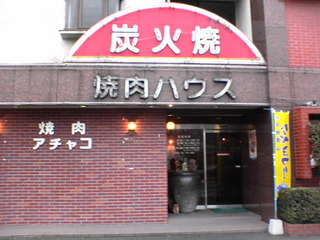 DSC00106