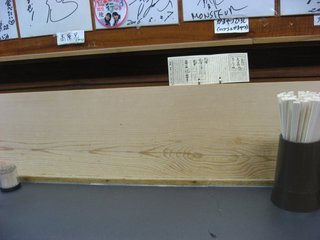 0321-2-5