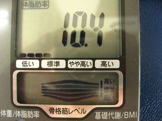 0627gym2