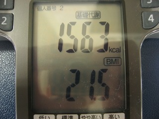 0501gym6