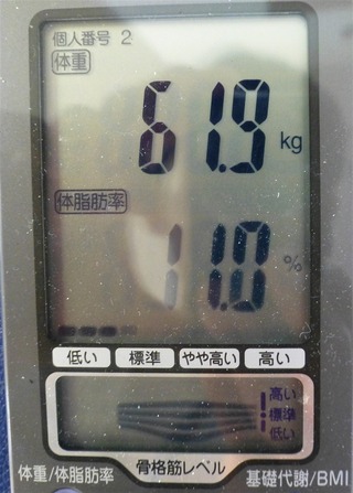 gym1